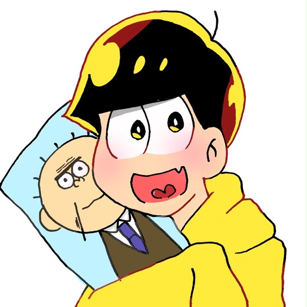 じゅうし。