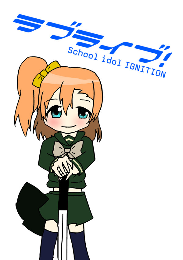 新プロジェクト始動！