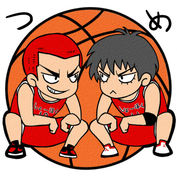 スラムダンクろぐ～