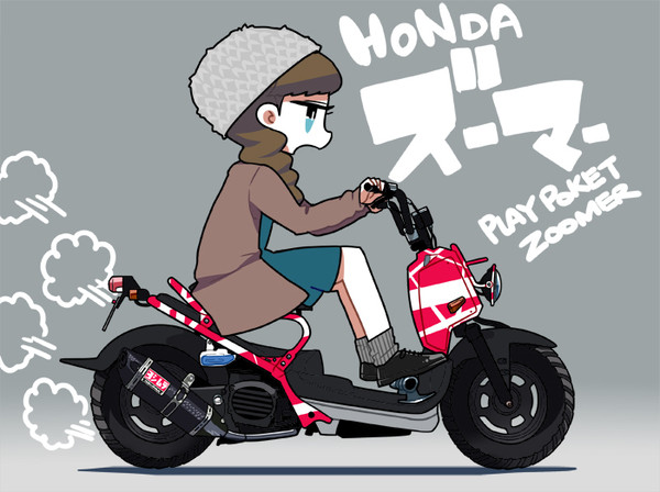 ズーマーさん
