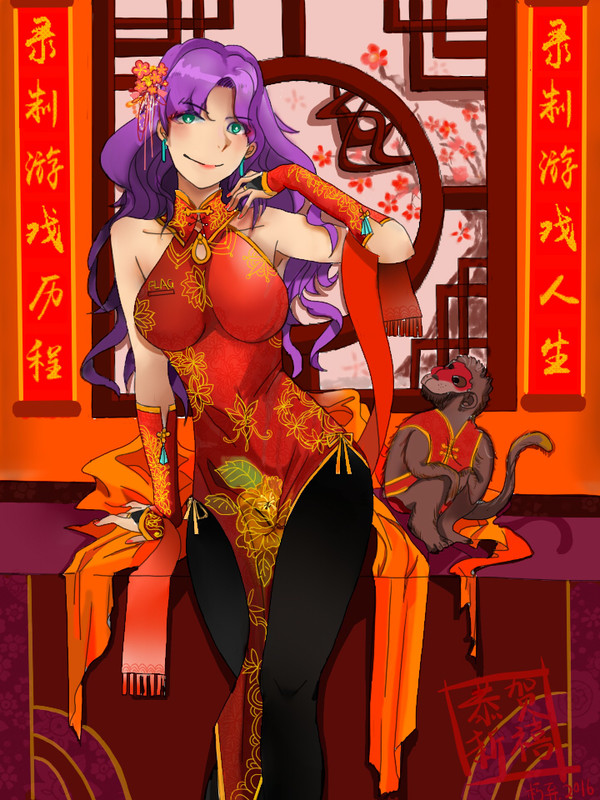 恭賀新禧♥