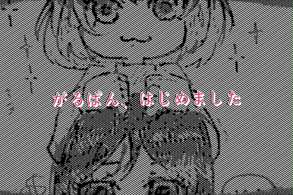 twitterガルパンまとめ