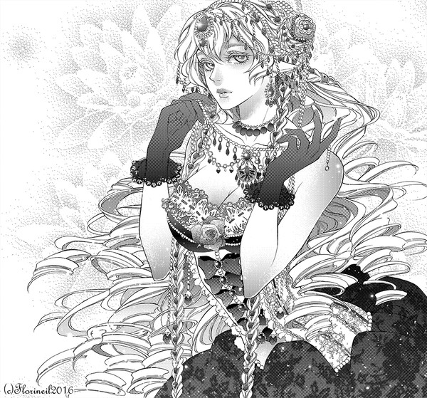 Princess Ashien