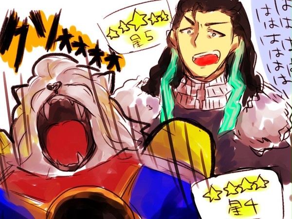 テスエジ詰め