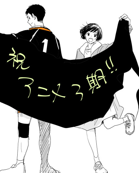 大結バレンタインログ＋その他