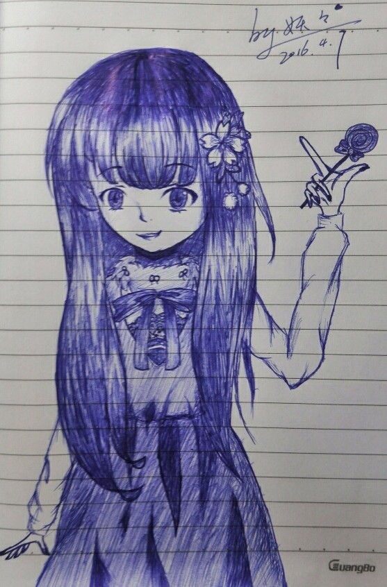 咩咩咩