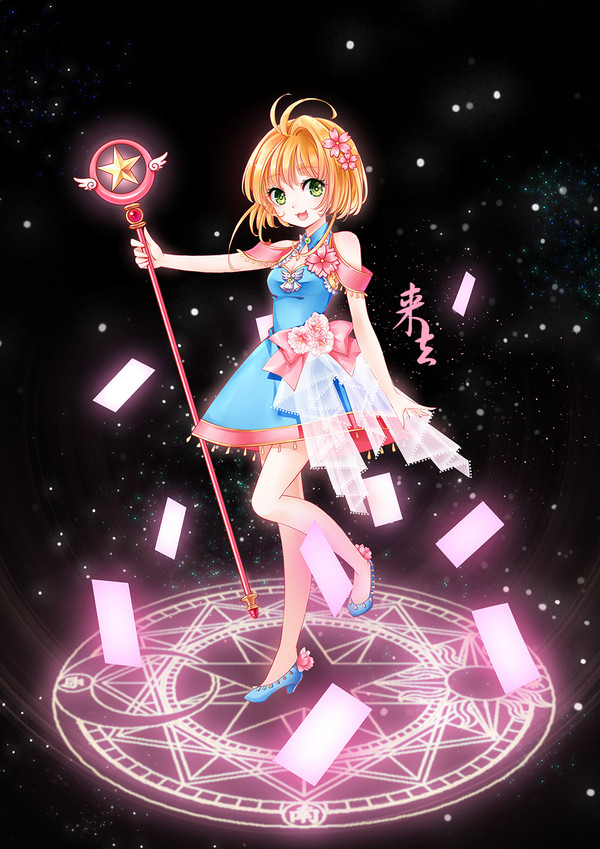 SAKURA blingbling