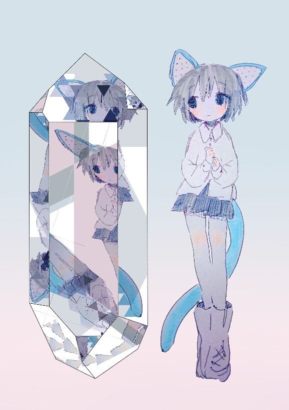 きれいね