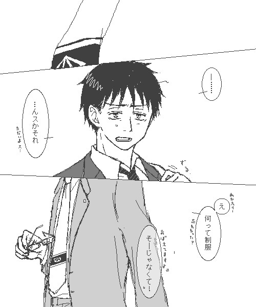 島準デイによせて