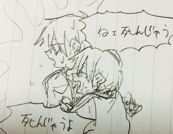 ＨＴＦ擬人と版権（ホモしかねえ）