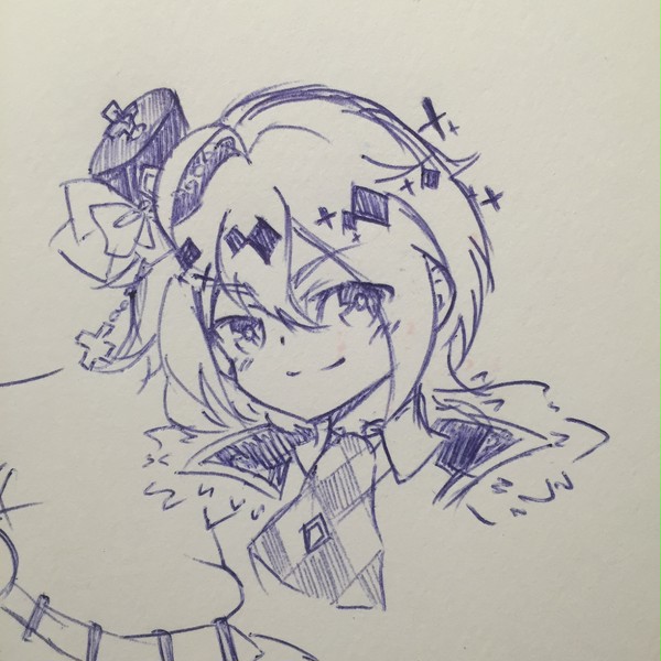 斯塔拉缇