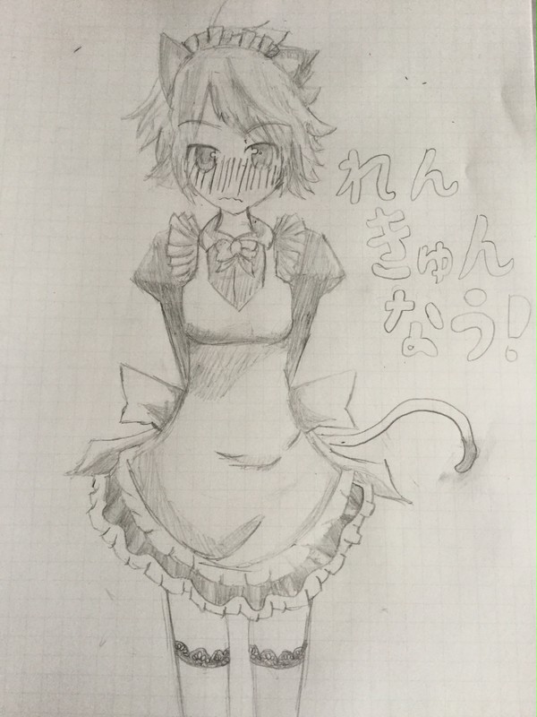 ぬこみみメイドれんきゅん