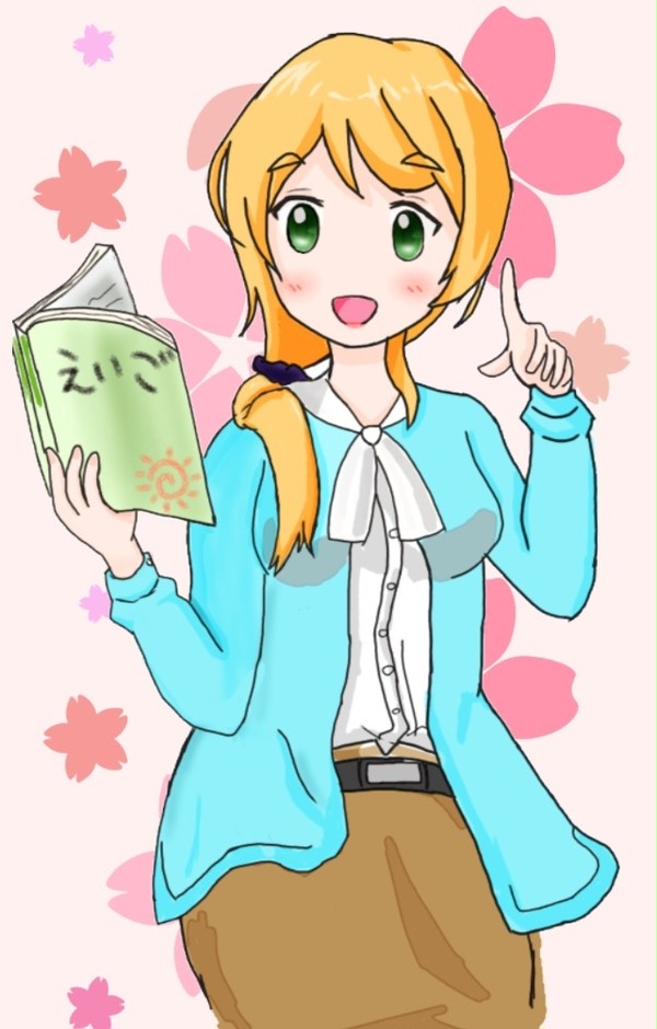 エレン先生