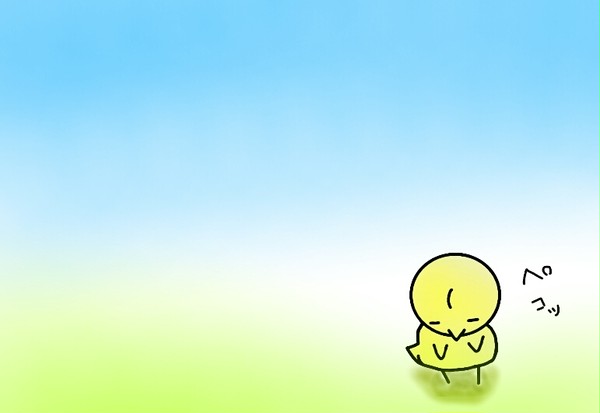 ひよこ