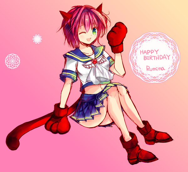 ルミナ