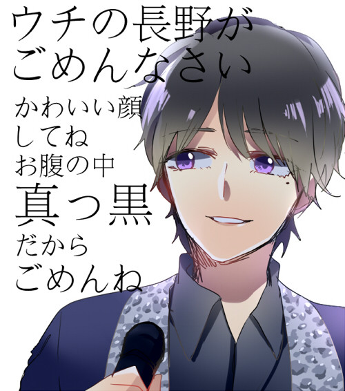 ログ