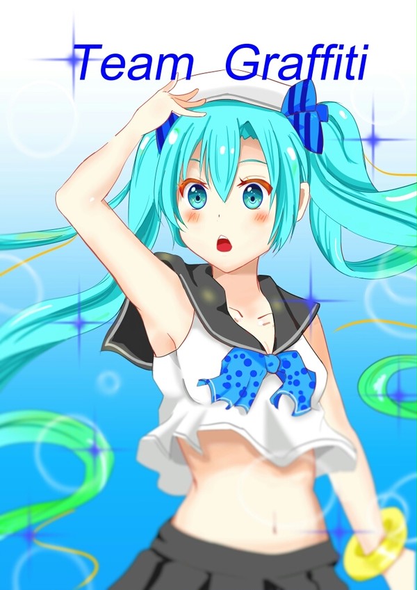 miku