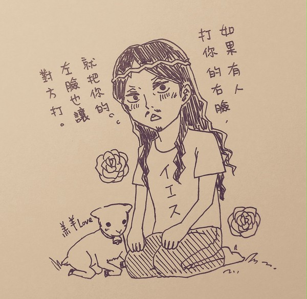 【中国語注意】聖☆手絵log