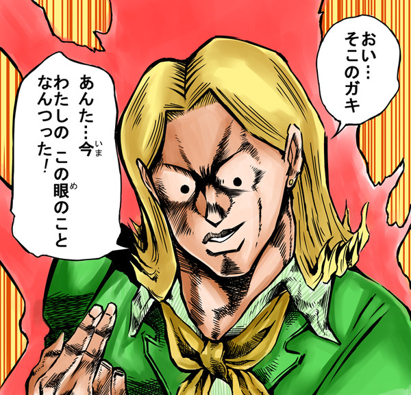 Twitter用に描いたグリーン先生の