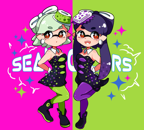 シオカラーズ