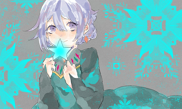 Let It Go