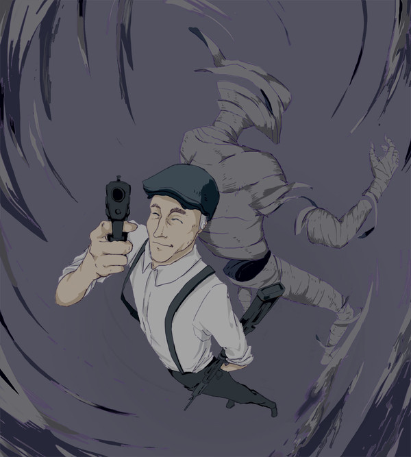 亜人