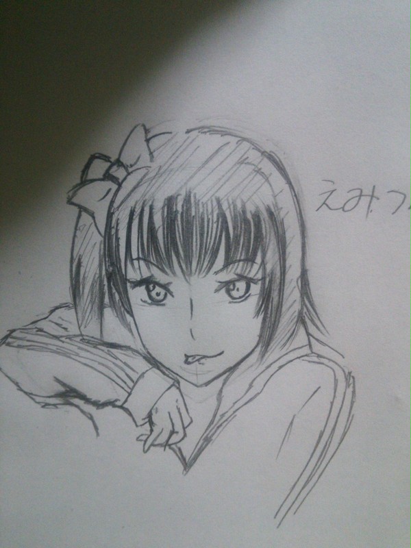 えみつん