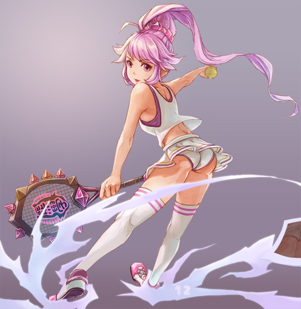 メア
