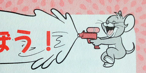 トムとジェリーの絵のお仕事 第2弾
