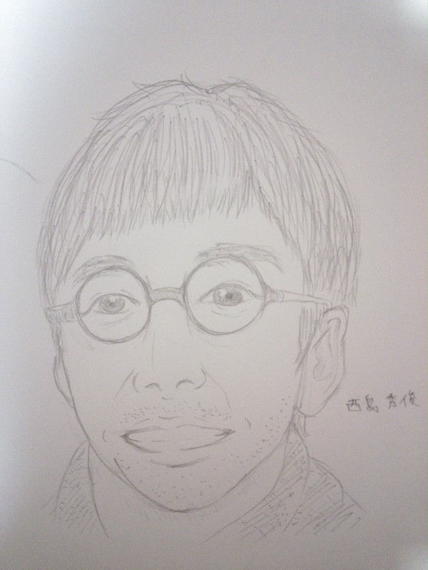 とと西島
