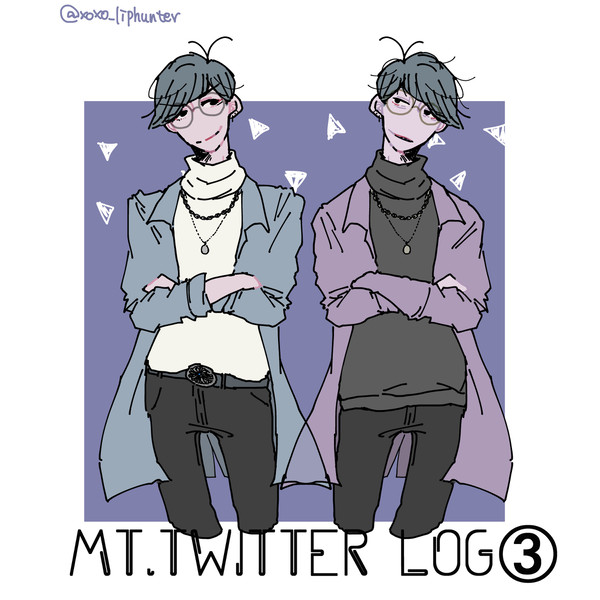 mt.twitter.log③