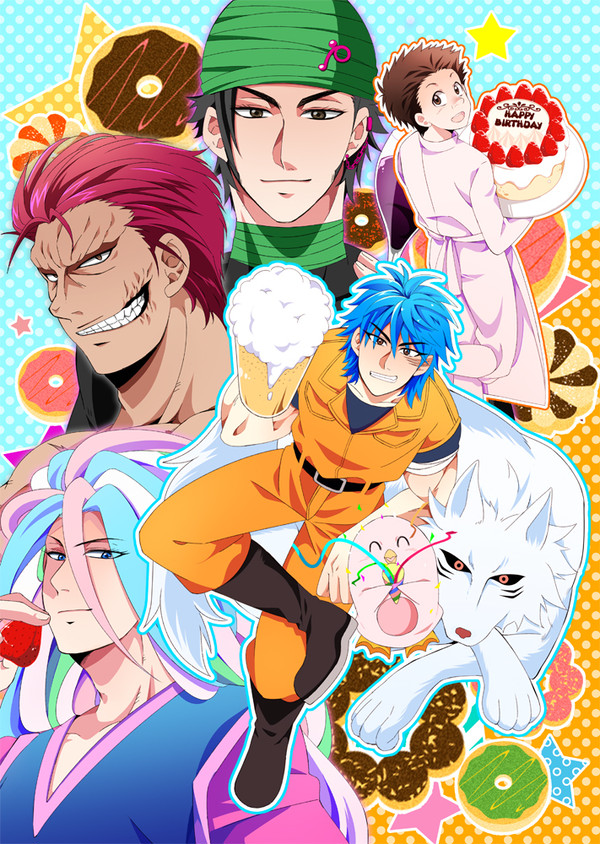 世界美食発見！12告知イラスト