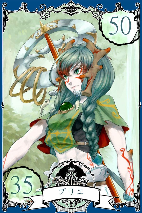 【YofH&E】プリエ【第3期】