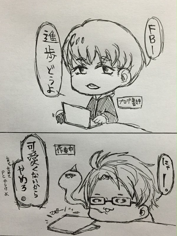 進歩ダメです
