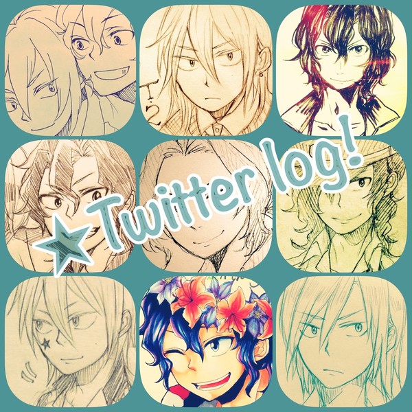 Twitter log