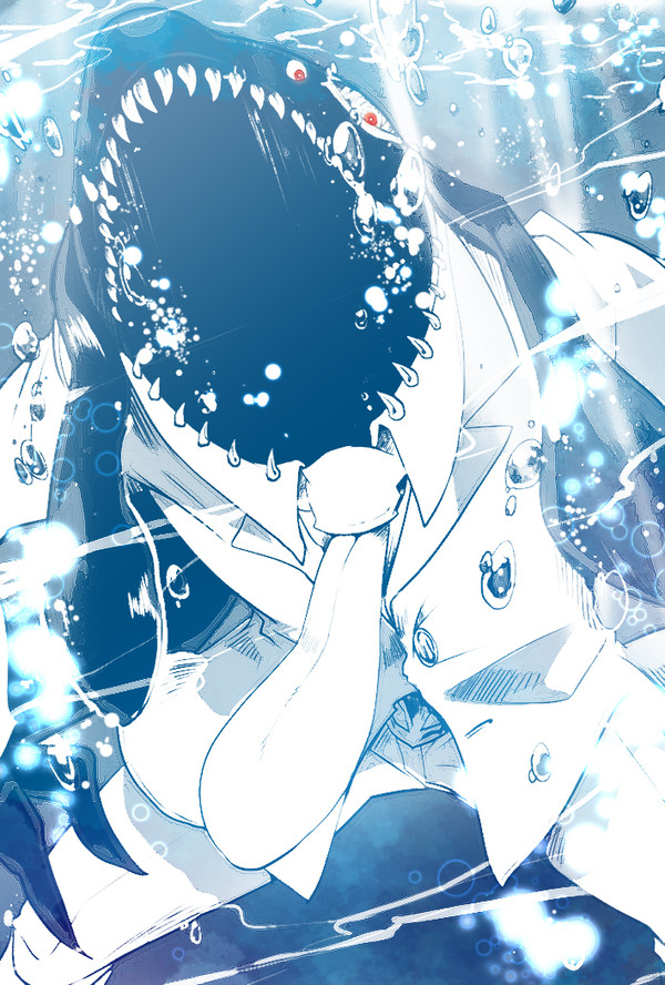 サカマタ