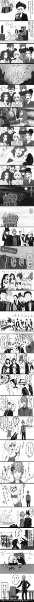 マーメイドブーム