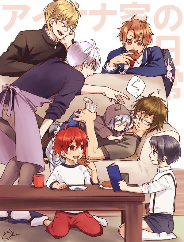 アイナナ詰め