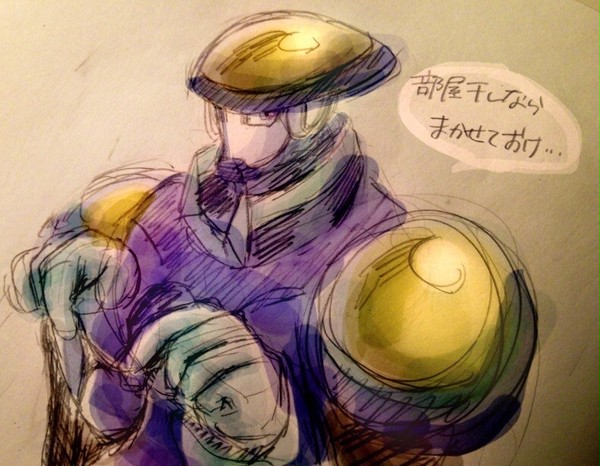 ロックマンエグゼログ