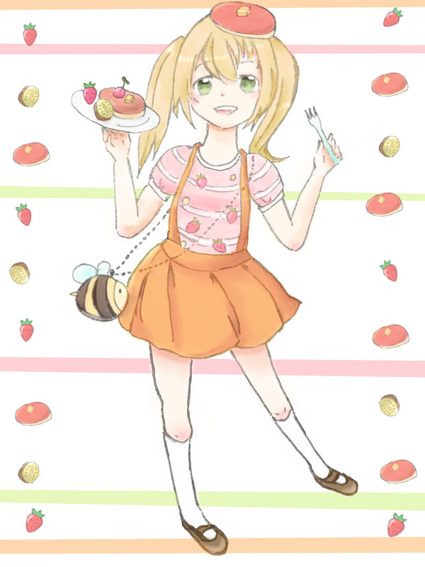 おいしいでしょ。