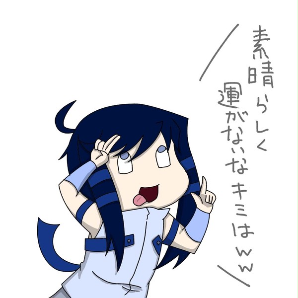 オリキャラで＋チックねぇさんトレス。