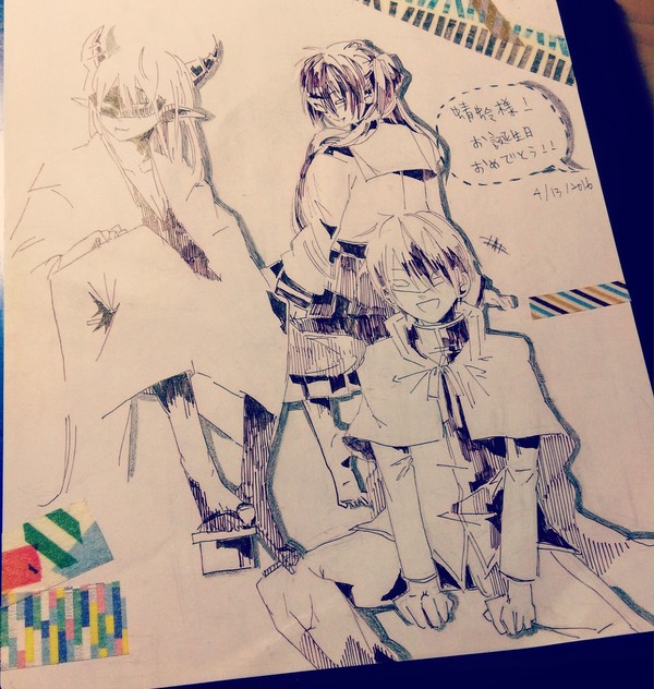 蜻蛉生日
