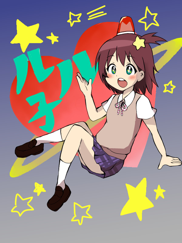 ルル子