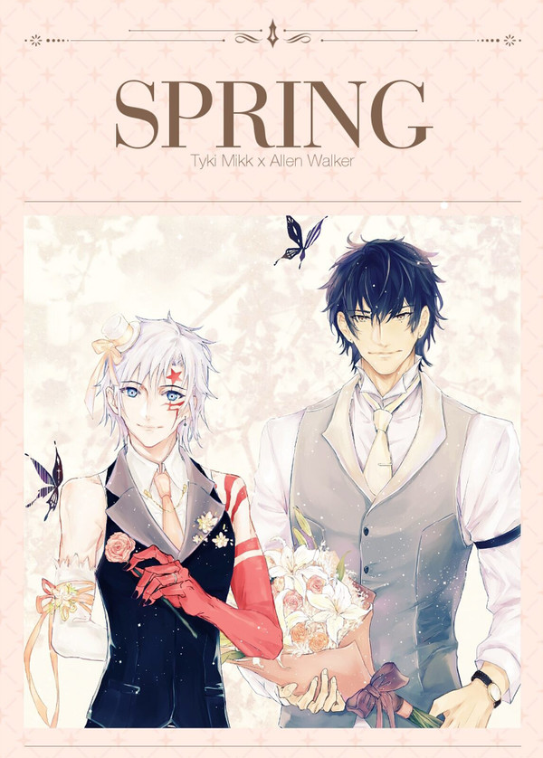 Springtime