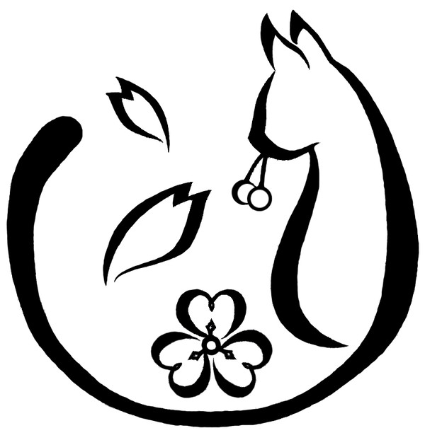 遊び紋 Hai_Cherry 完成版