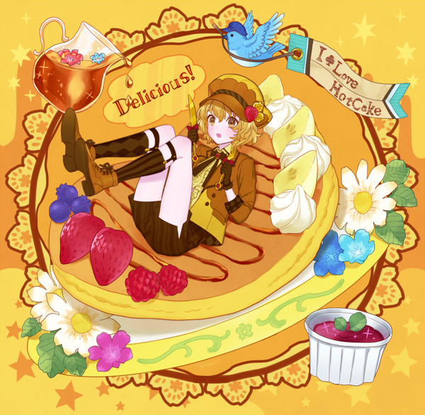 ホットケーキ
