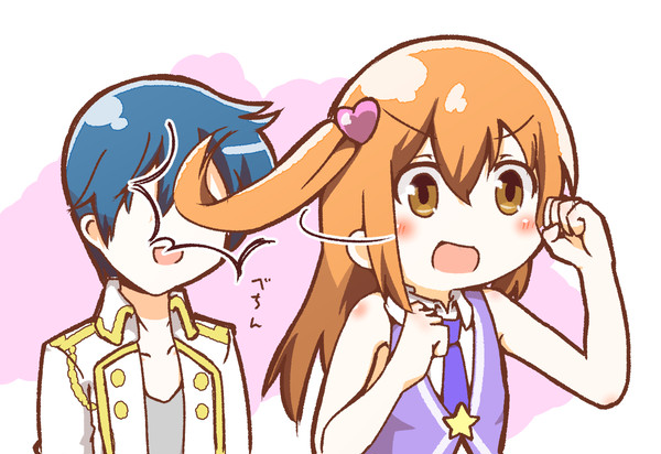 ひびりず