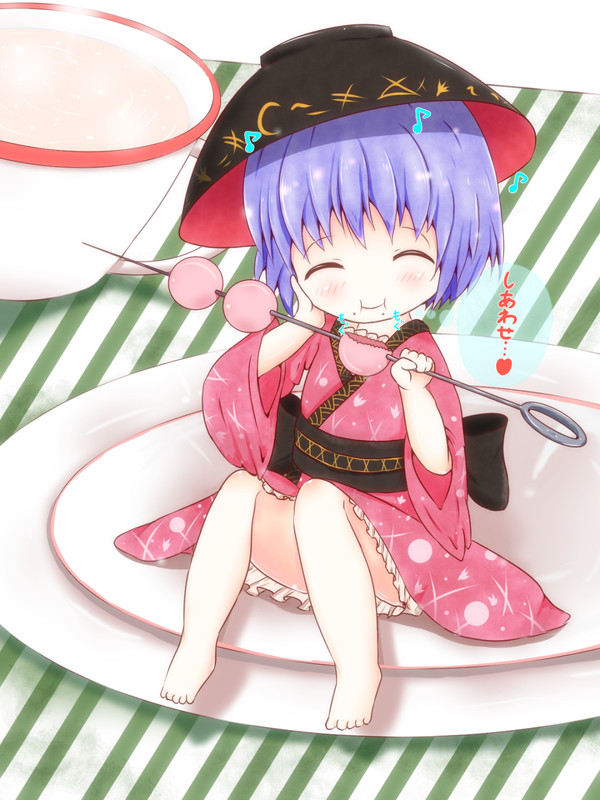 針妙丸ちゃん 午後の一時