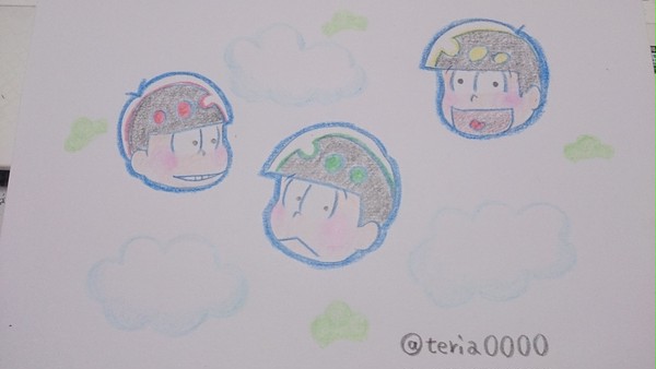 おそチョロ十四