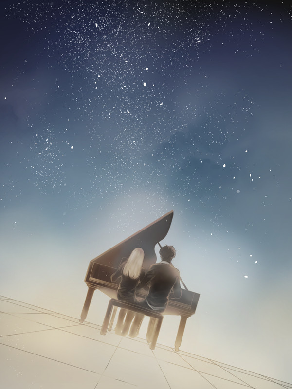 under the sky